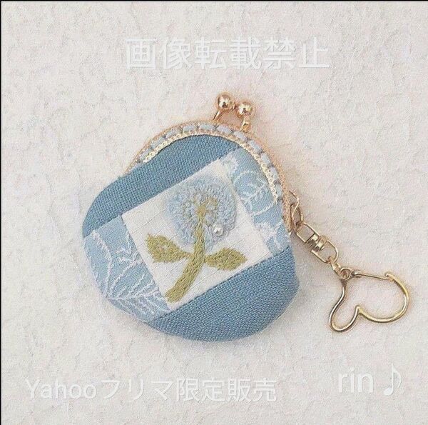 ミナペルホネン ミニミニがま口ポーチ 財布 ハンドメイド♪