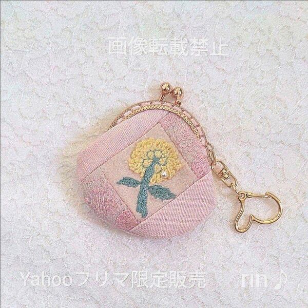 ミナペルホネン ミニミニがま口ポーチ 財布 ハンドメイド♪