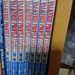 コミックス劇場 ヴァルキリープロファイル8集まで(5集のみ欠品)+四コマ漫画劇場