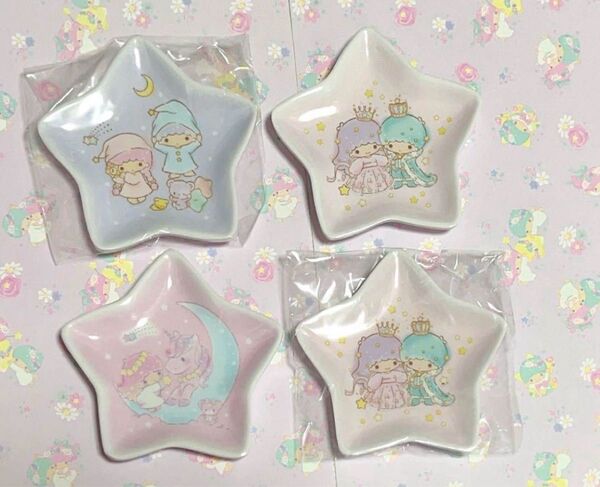 サンリオ リトルツインスターズ キキララ 豆皿コレクション 3種 キキララ展限定