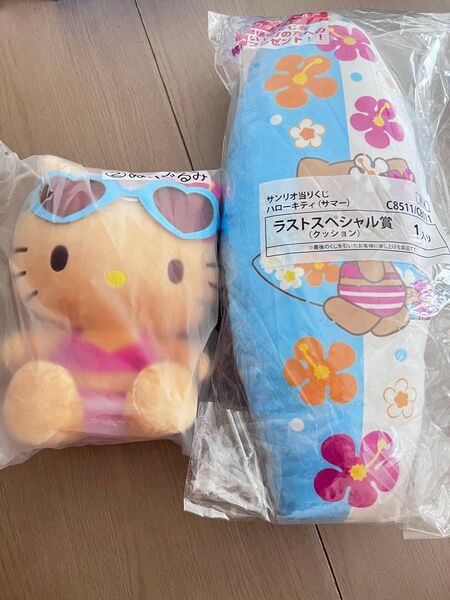サンリオ 当たりくじ ぬいぐるみとラストワン賞 ハローキティ 日焼けキティ