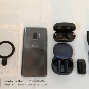 ガジェットまとめ売り Galaxy S9+ WF-1000xm4 Liberty Air 2 Pro Huawei Band 8