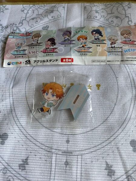 くら寿司×「にじさんじ」ビッくらポン!オリジナルグッズより 北見遊征 アクリルスタンド 1種1点