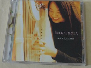 CD 上松美香　イノセンシア INOCENCIA　インディアンハープ　アルパ