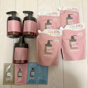 cocone ココネ クレイシャンプー スムース セット