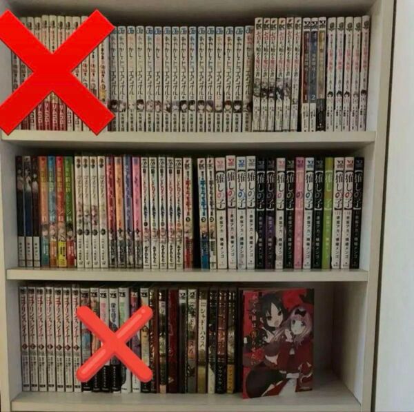 14作品コミック 漫画 異世界 まとめ売り 全巻セット