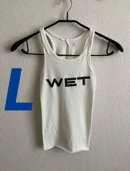 YZY Mowalola WET TANK sample size3/ yzy タンクトップ