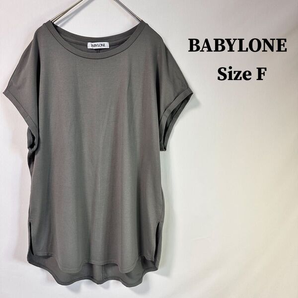 BABYLONE バビロン 半袖 Tシャツ カットソー トップス 無地 シンプル 6ad18