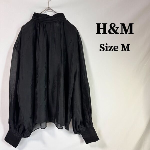 H&M エイチアンドエム ブラック シアー ブラウス シャツ ボリュームスリーブ 6ad23