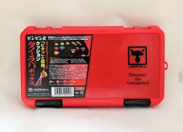 JACKALL ジャッカル ビンビンスイッチ クッションタイラバボックスケース レッド