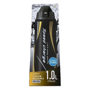 FORTEC フォルテック ワンタッチ栓 ダイレクトボトル 1.0L RH-1558 ブラック