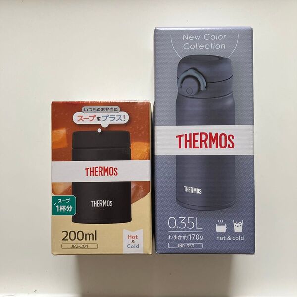 【新品】2個セット THERMOS 真空断熱スープジャー&水筒