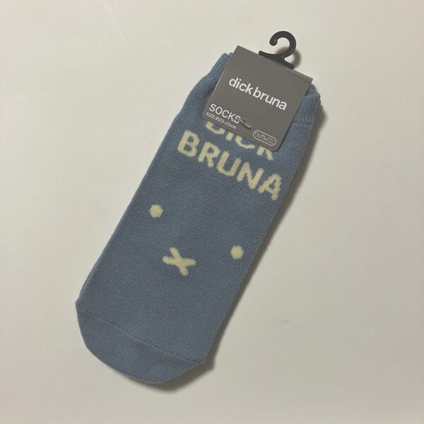 dick bruna ソックス ミッフィー くすみブルー 23〜25cm 未使用