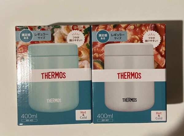 THERMOS 真空断熱スープジャー 400ml 2個セット