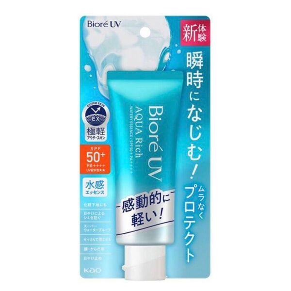 【新品未開封】ビオレUV アクアリッチ ウォータリーエッセンス 70g