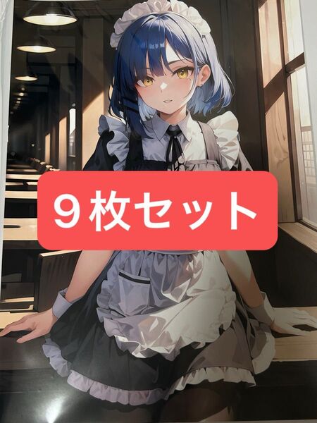 A4 アート ポスター A4サイズ 高精細 ぼっち・ざ・ろっく! 虹夏 ひとり リョウ 喜多ちゃん 9枚セット