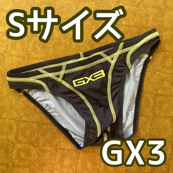 【GX3】ビキニパンツ Sサイズ