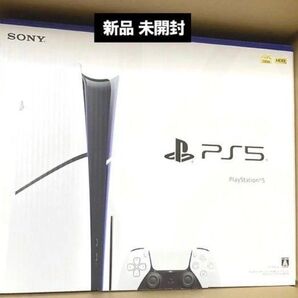 値下げ不可 新品未使用未開封 PS5 ディスクドライブ