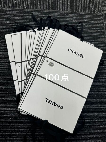 CHANEL シャネル ギフトボックス 中 ギフトバッグ100枚