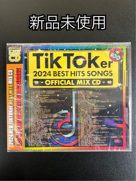Tik Toker BEST HITS 100曲 洋楽 K-POP MIX CD 新品未使用 未開封