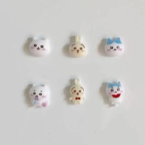ちいかわネイルパーツ 6個セット