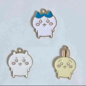 ちいかわチャーム(全身) 3個セット