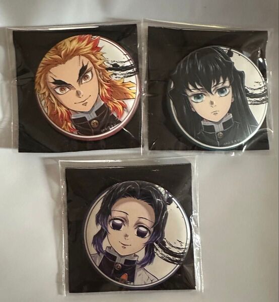 柱展 鬼滅の刃 缶バッジ 煉獄杏寿郎 時透無一郎 胡蝶しのぶ