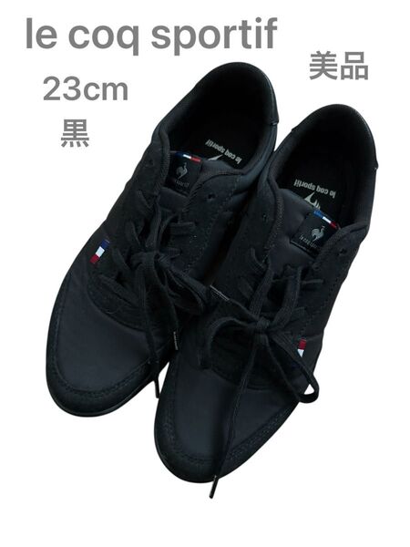《le coq sportif》美品 23cm 黒 スニーカー 異素材