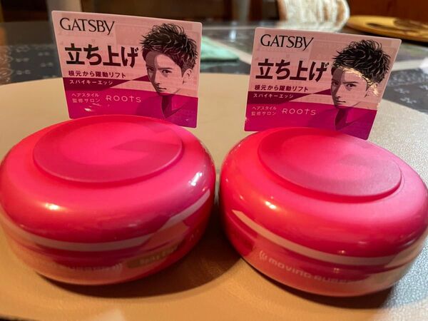 GATSBY 立ち上げ スパイキーエッジ 2個セット
