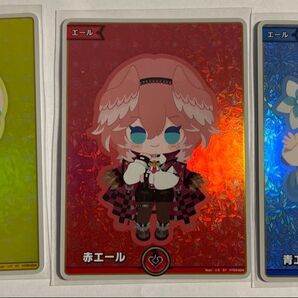 ホロライブカードゲーム 黄エール スバル 赤エール ルイ 青エール ラミィ
