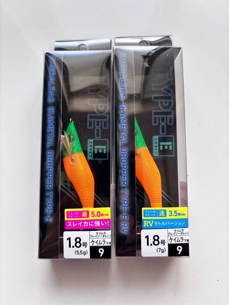 ダイワ エメラルダス イカメタルドロッパー クレイジーオレンジ 1.8号 2個セット