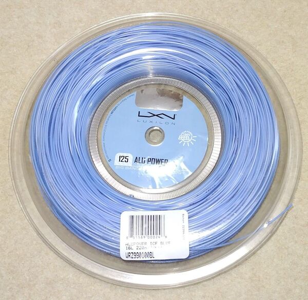 LUXILON アルパワー 青 1.25mm 12mカット品 2張
