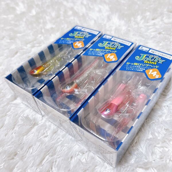 【人気カラー】BlueBlue ブルーブルー ジョルティミニ 14g 3セット①