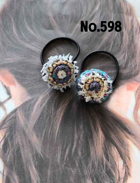 598 マルチカラーのニットくるみボタンヘアゴム2個セット