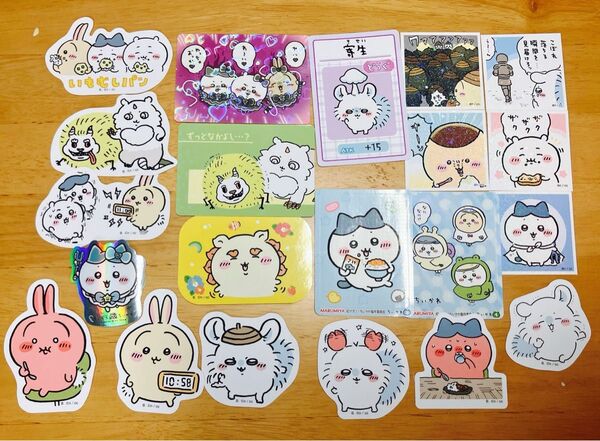 ちいかわ ステッカー カード セット シール ナガノ