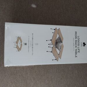 LOGOS LIFE IRORI RACK TABLE 未使用 未開封 廃盤品