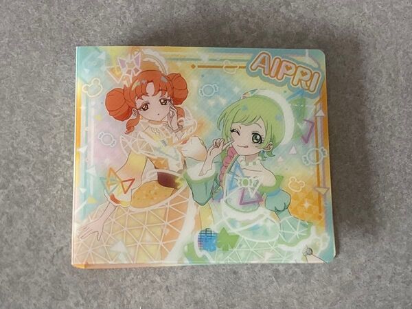 ひみつのアイプリ カードアルバム アイスマイリン