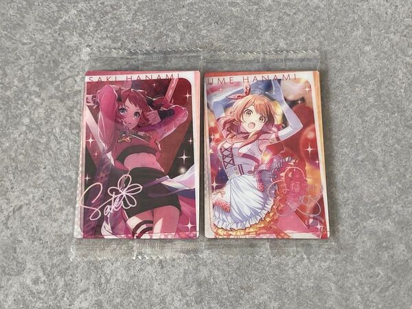 学園アイドルマスター ウエハース 花海咲季 花海佑芽 SR 2枚セット
