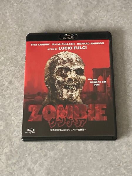 サンゲリア 製作35周年記念HDリマスター究極版 Blu-ray