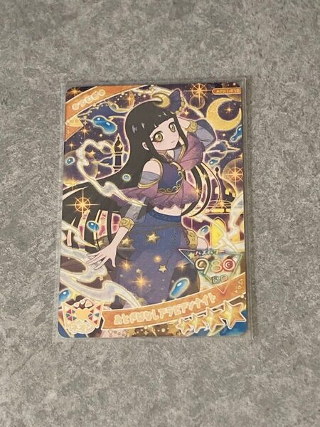 ひみつのアイプリ リング1弾 つむぎ おとぎばなしアラビアンナイト APR1-016