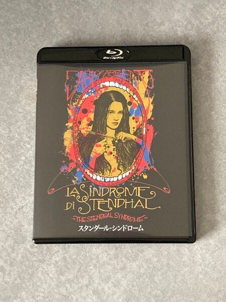スタンダール・シンドローム HDニューマスター版 Blu-ray