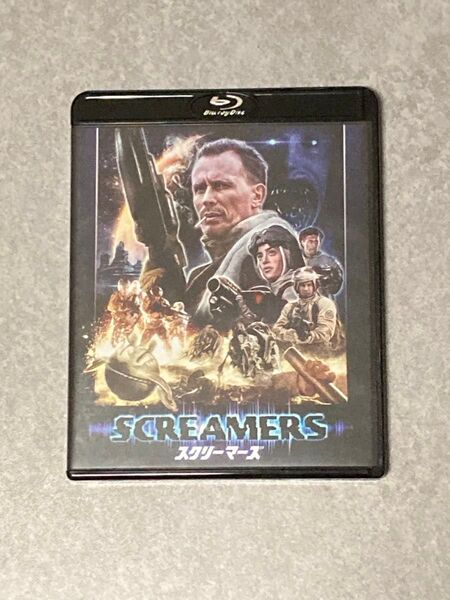 スクリーマーズ コレクターズ・エディション Blu-ray
