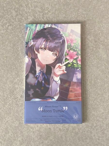 学園アイドルマスター 秦谷美鈴 1st Single ツキノカメ CD