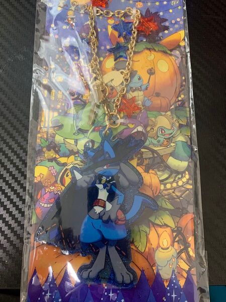 ルカリオ ハロウィン キーホルダー