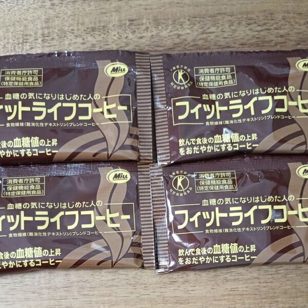 フィットライフコーヒー4包