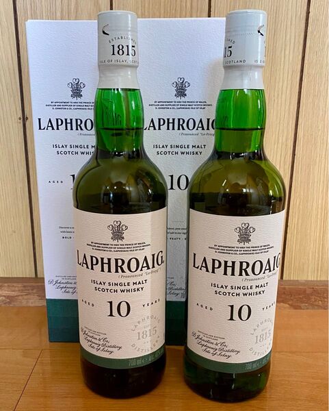 ラフロイグ10年 2本セット LAPHROAIG