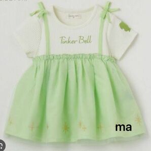 【286】 ルルアミ loulouAmi 女の子 カットソー ブラウス ワンピース ベビー服 子供服 90