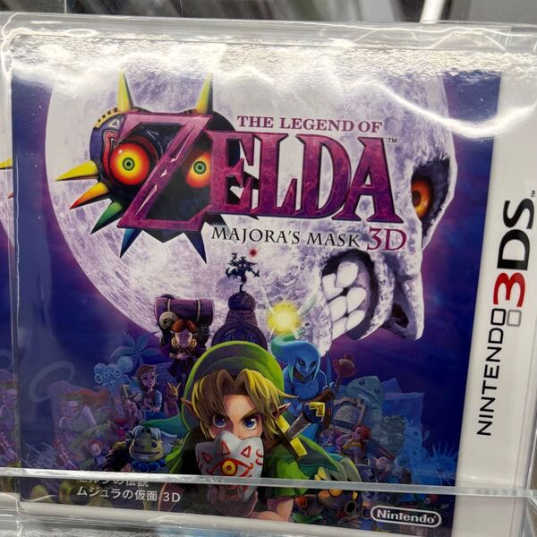 ゼルダの伝説 3DS ムジュラの仮面
