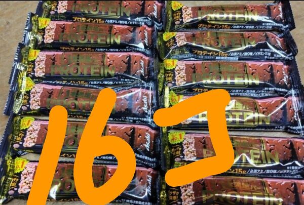 一本満足バー プロテイン ブラック 16個 アサヒ 送料無料 1本満足バー