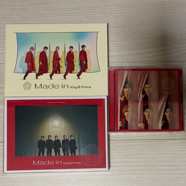 King & Prince made in メイドイン CD Blu-rayセット 初回限定盤 3点セット まとめ売り おまけ付き